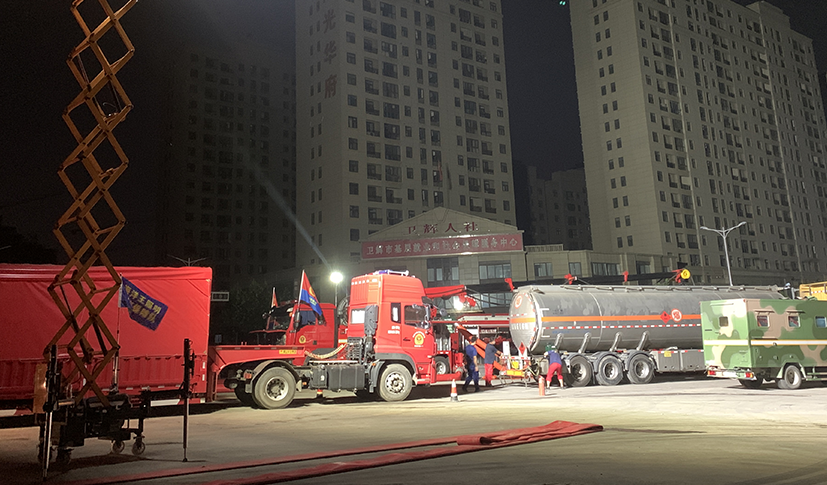 图片名称 图片名称